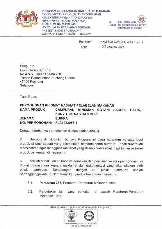 Surat Program Keselamatan dan Kualiti Makanan KKM tentang pelabelan produk